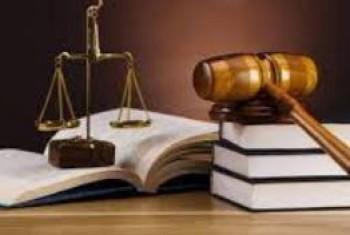 ADSP - Veille juridique => Piste de fait & croisement